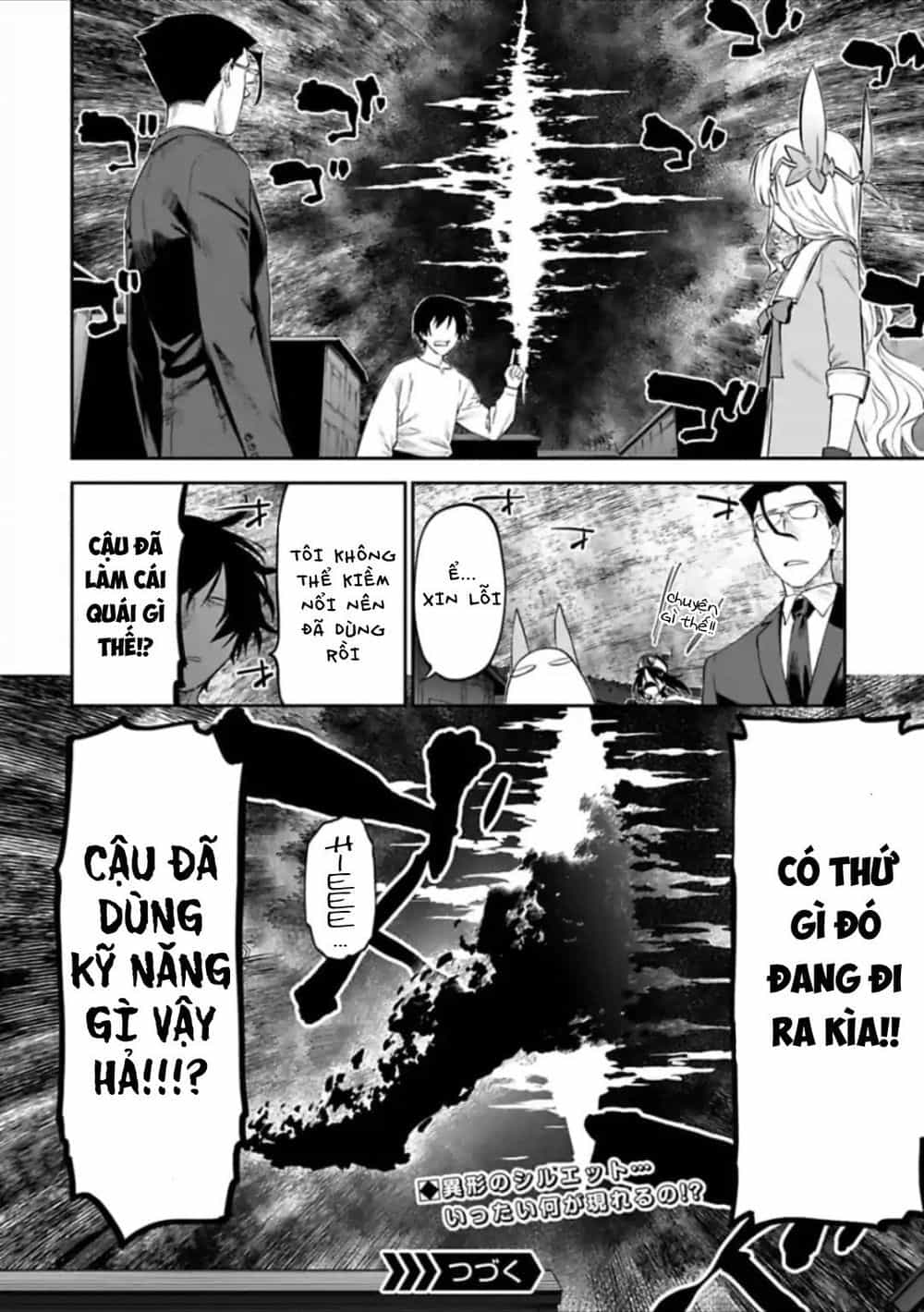 Fantasy Bishoujo Juniku Ojisan To - Chương 22 - ảnh 14
