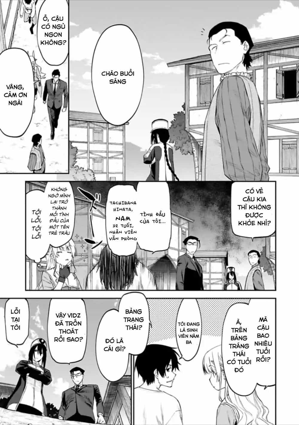 Fantasy Bishoujo Juniku Ojisan To - Chương 22 - ảnh 7