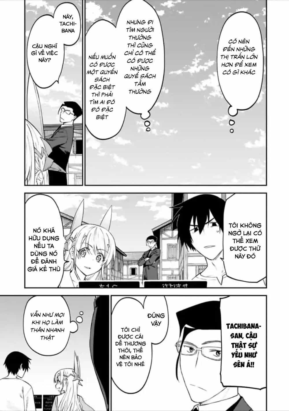 Fantasy Bishoujo Juniku Ojisan To - Chương 22 - ảnh 9