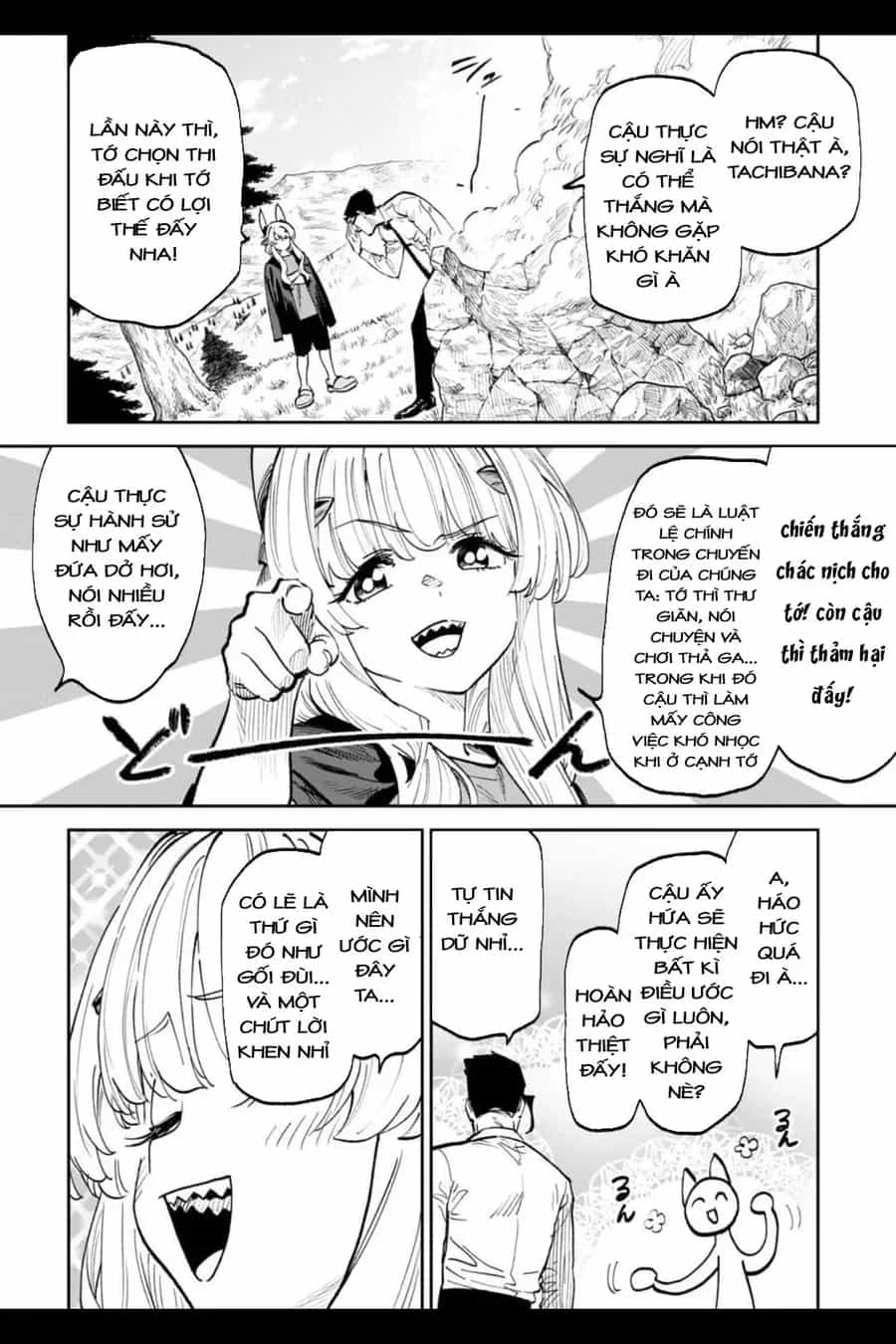 Fantasy Bishoujo Juniku Ojisan To - Chương 204 - ảnh 5