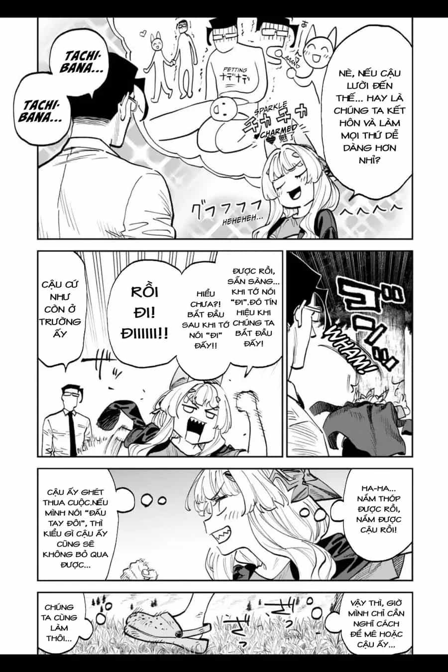 Fantasy Bishoujo Juniku Ojisan To - Chương 204 - ảnh 6