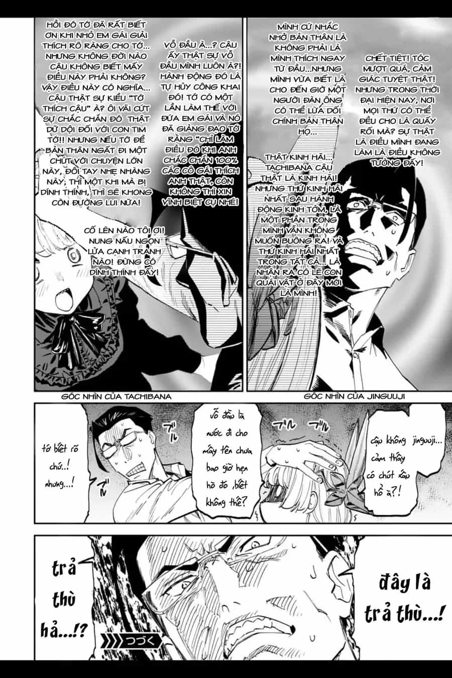 Fantasy Bishoujo Juniku Ojisan To - Chương 205.1 - ảnh 11