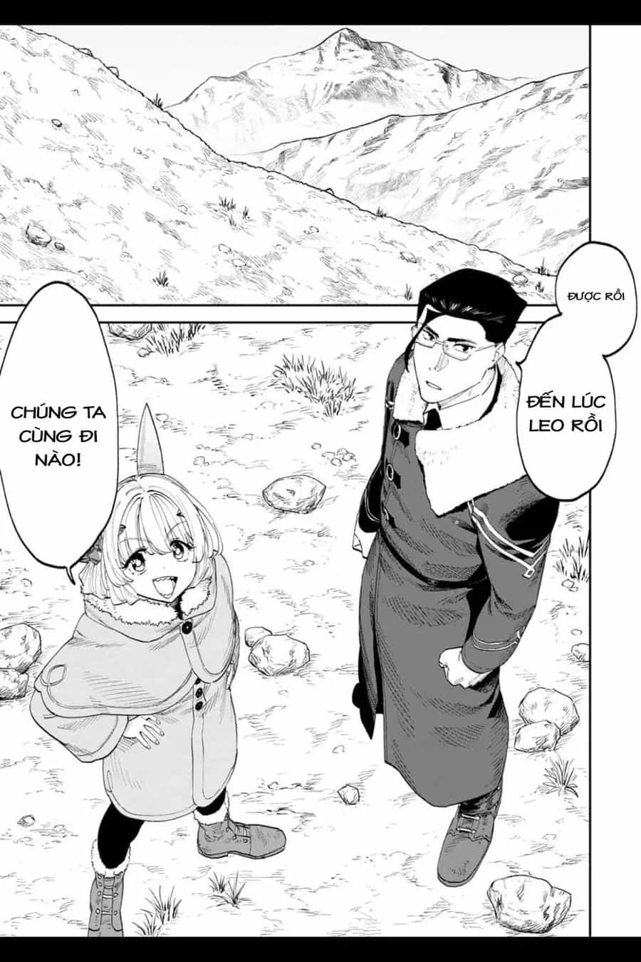Fantasy Bishoujo Juniku Ojisan To - Chương 206.1 - ảnh 9