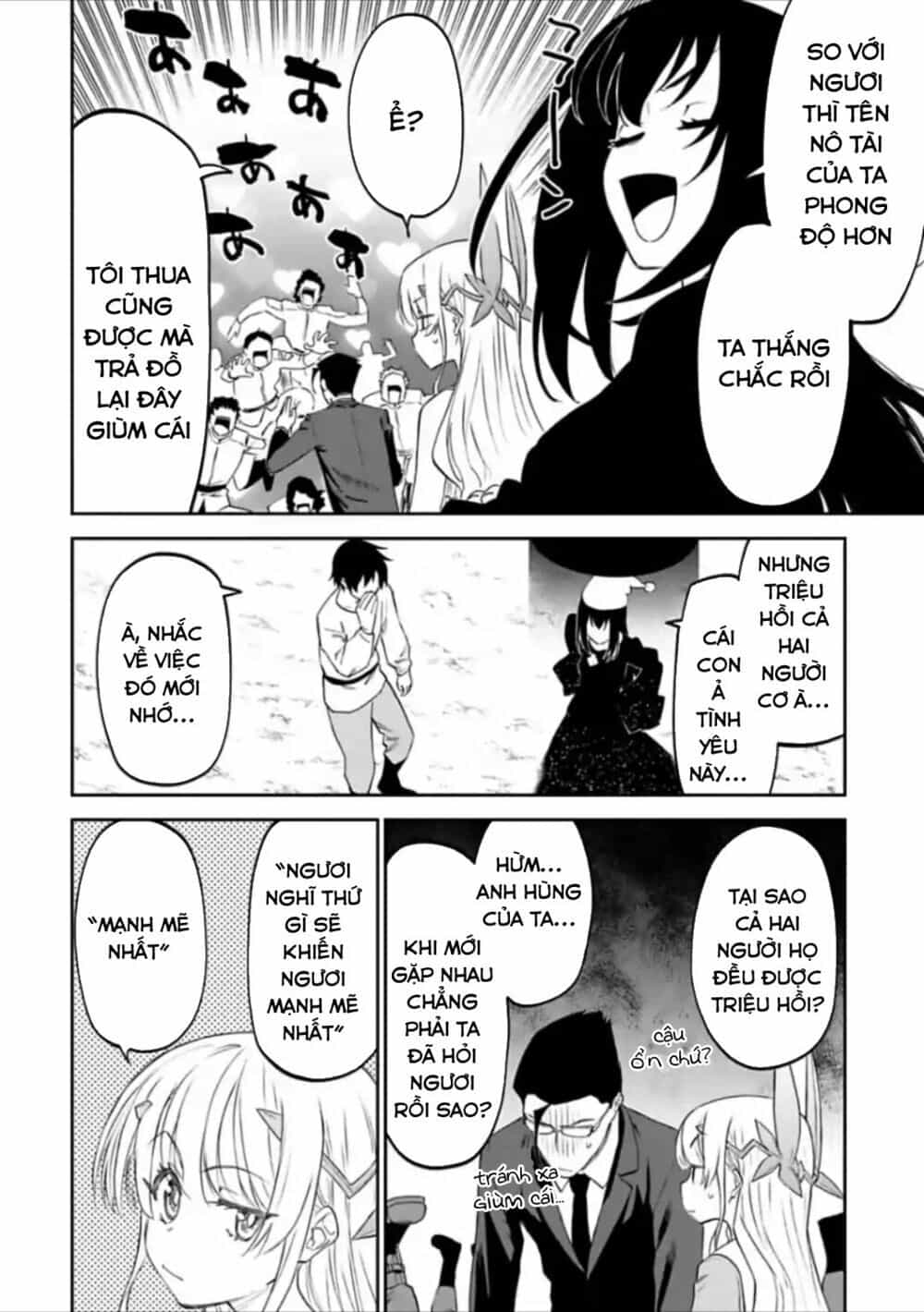 Fantasy Bishoujo Juniku Ojisan To - Chương 23 - ảnh 10
