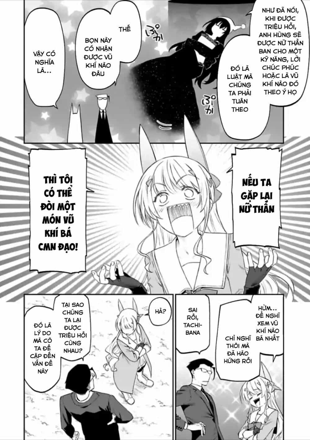 Fantasy Bishoujo Juniku Ojisan To - Chương 23 - ảnh 12