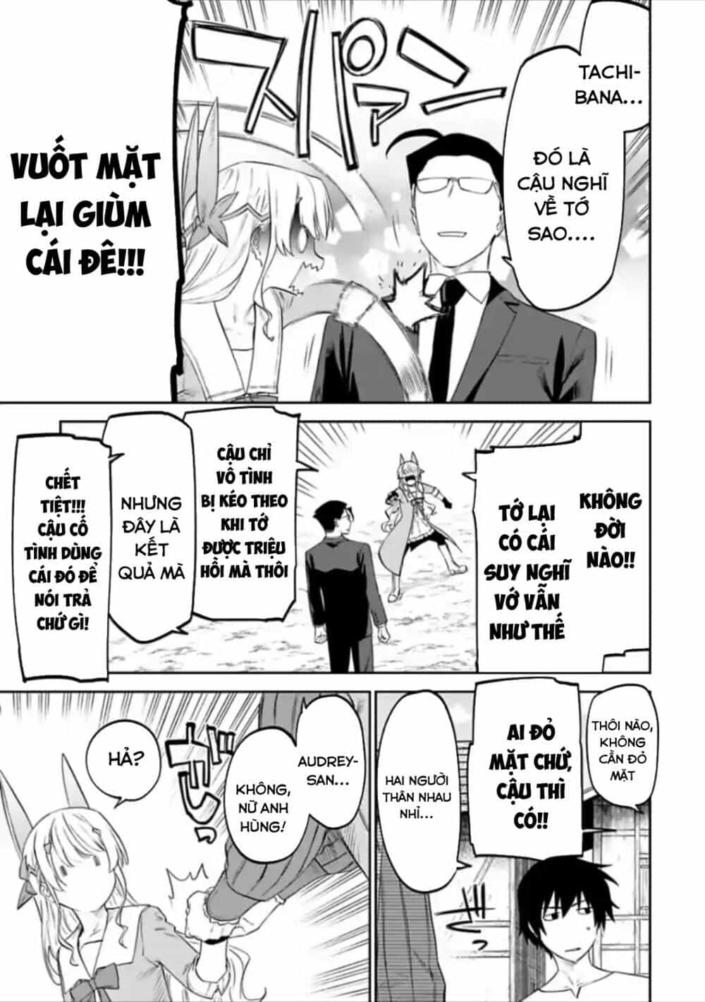 Fantasy Bishoujo Juniku Ojisan To - Chương 23 - ảnh 15