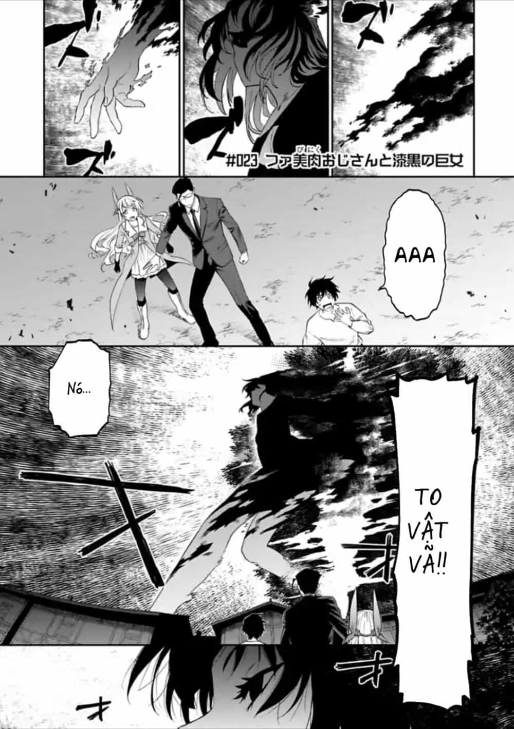 Fantasy Bishoujo Juniku Ojisan To - Chương 23 - ảnh 3