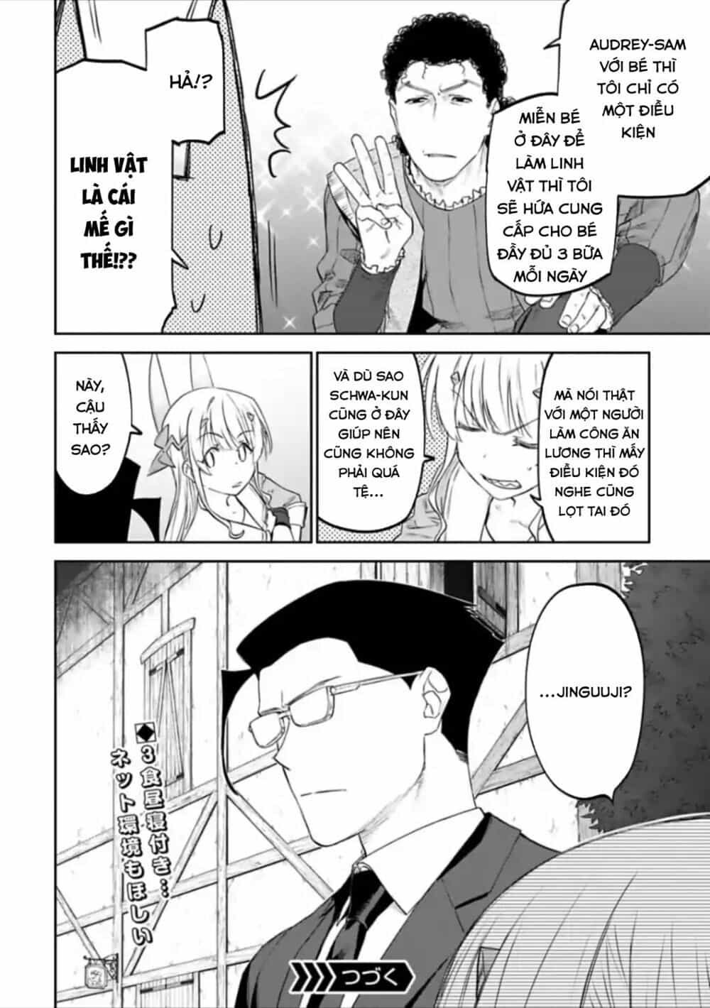 Fantasy Bishoujo Juniku Ojisan To - Chương 24 - ảnh 10