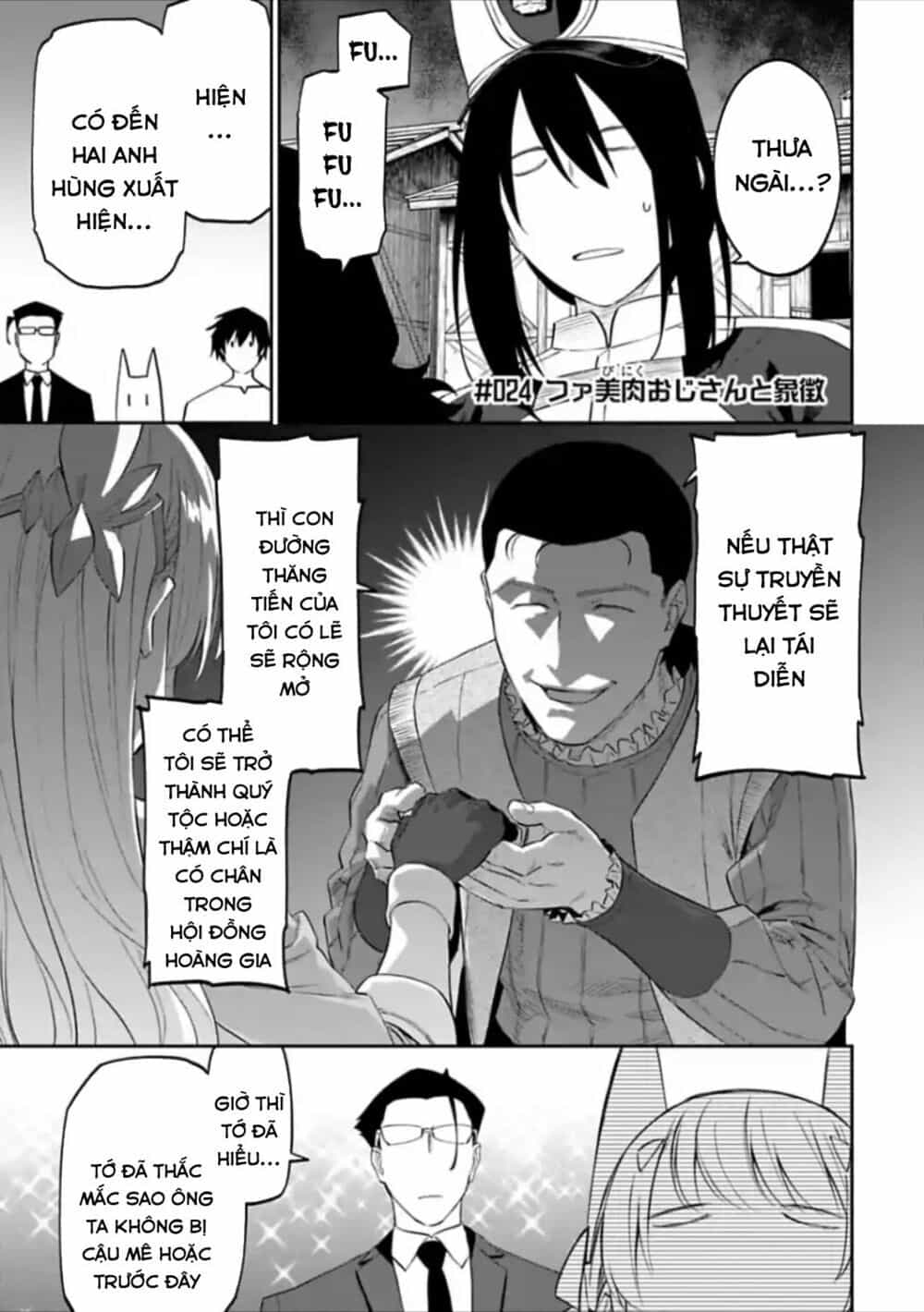 Fantasy Bishoujo Juniku Ojisan To - Chương 24 - ảnh 3