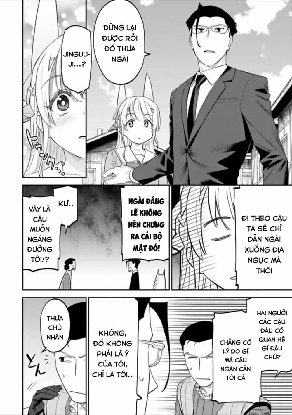 Fantasy Bishoujo Juniku Ojisan To - Chương 24 - ảnh 6