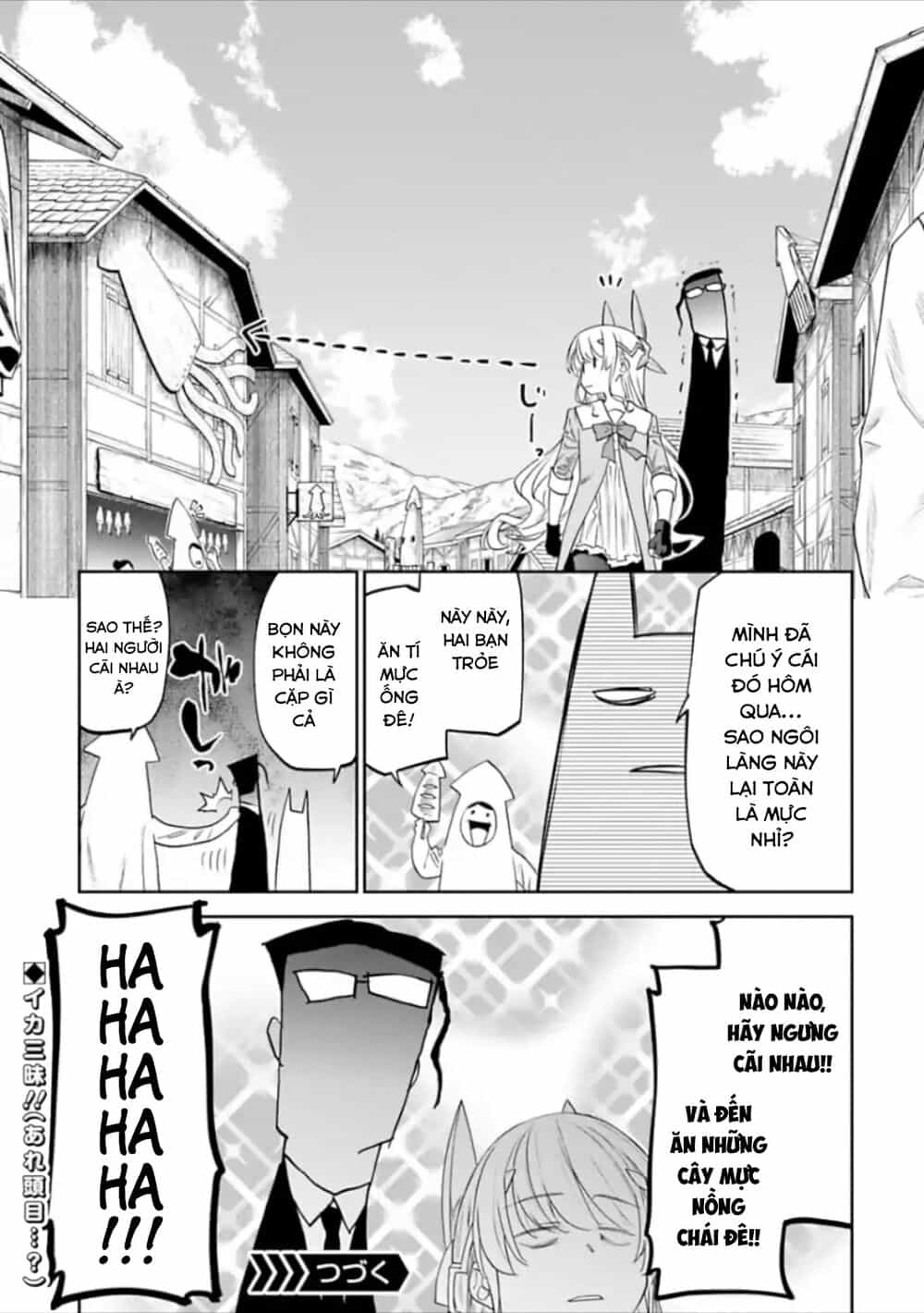 Fantasy Bishoujo Juniku Ojisan To - Chương 26 - ảnh 11