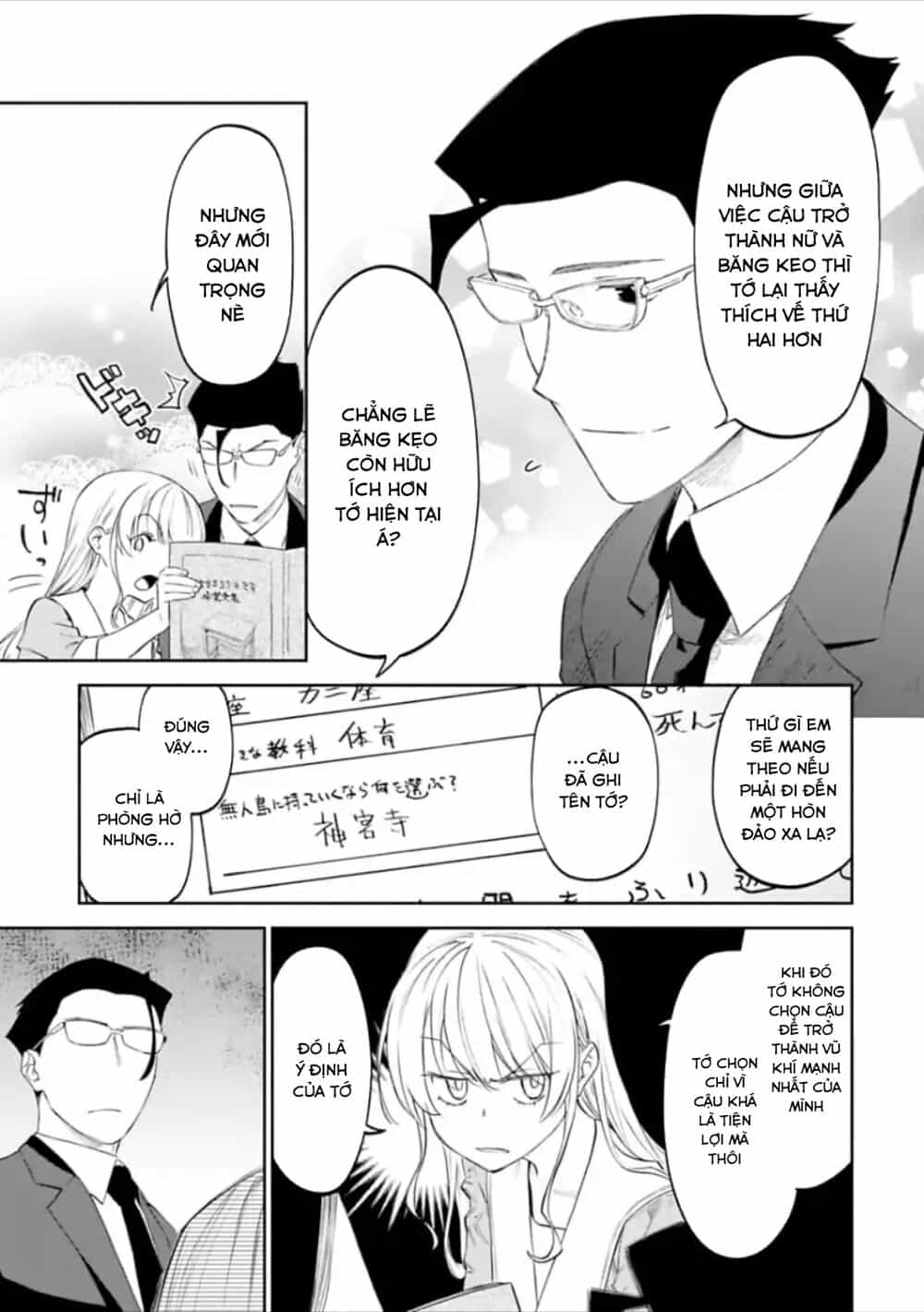 Fantasy Bishoujo Juniku Ojisan To - Chương 26 - ảnh 5