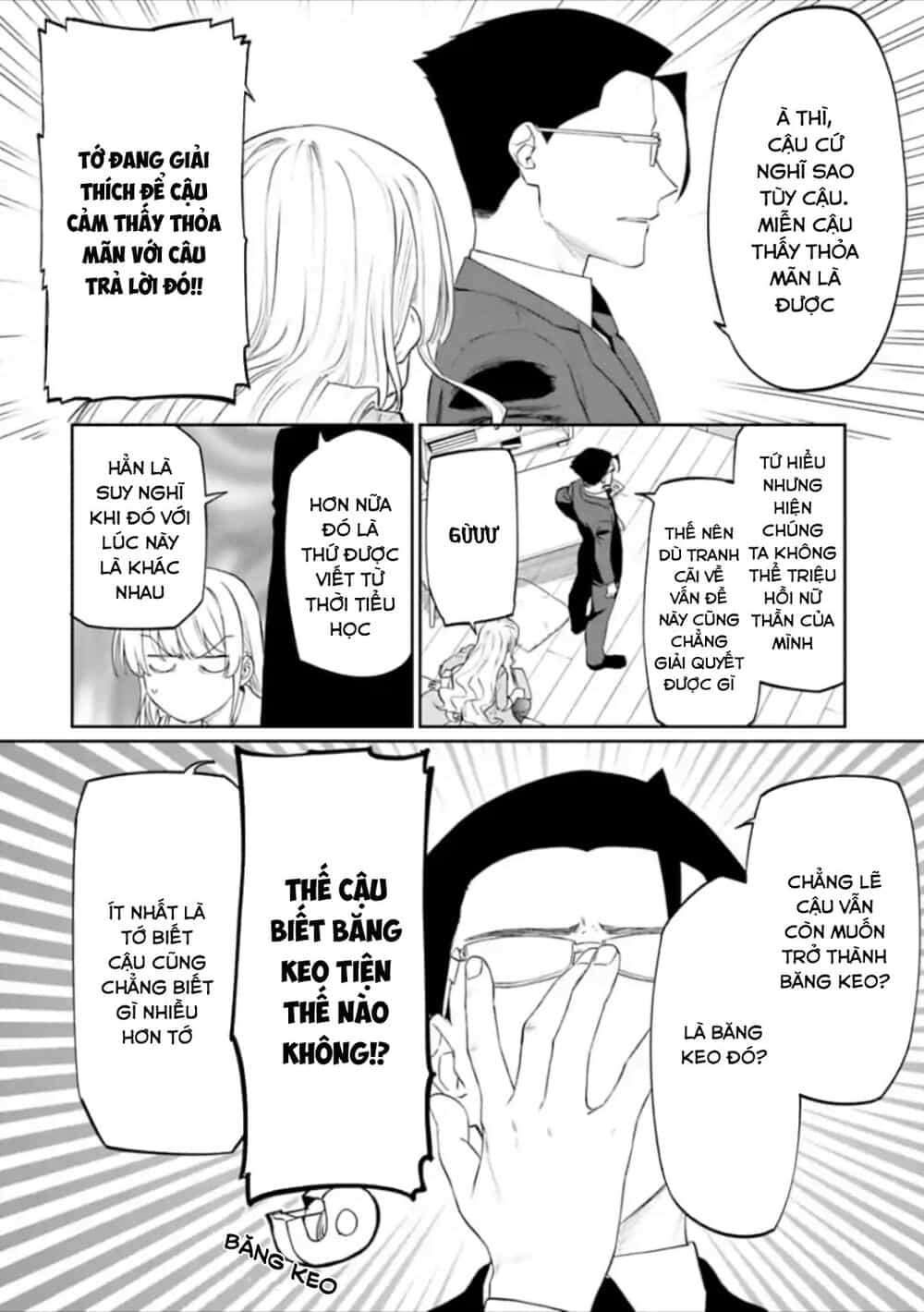 Fantasy Bishoujo Juniku Ojisan To - Chương 26 - ảnh 6