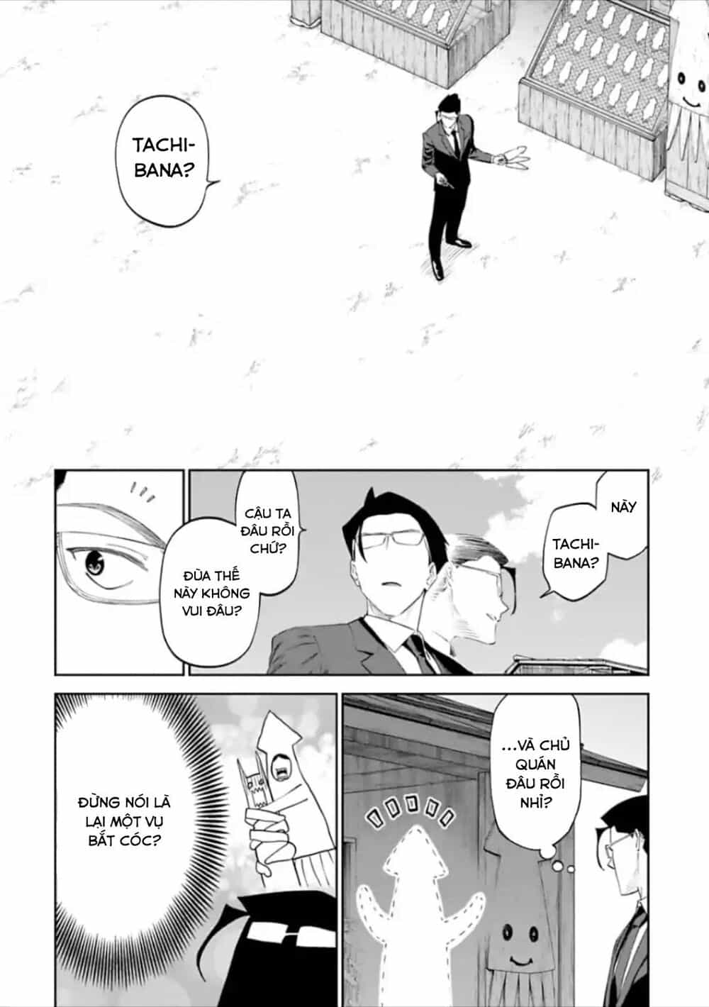 Fantasy Bishoujo Juniku Ojisan To - Chương 27 - ảnh 2