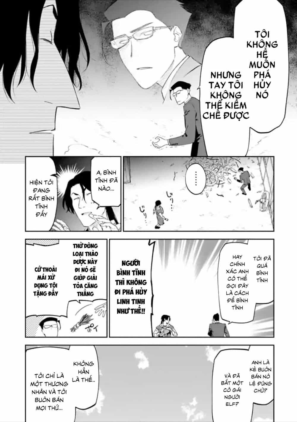 Fantasy Bishoujo Juniku Ojisan To - Chương 27 - ảnh 7