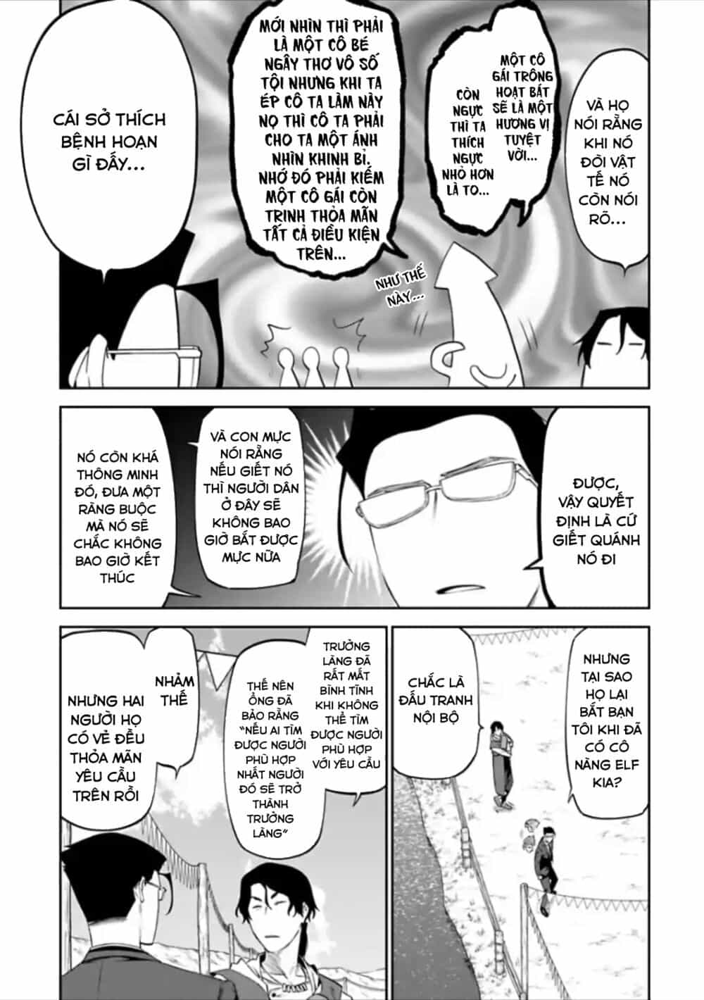 Fantasy Bishoujo Juniku Ojisan To - Chương 28 - ảnh 13