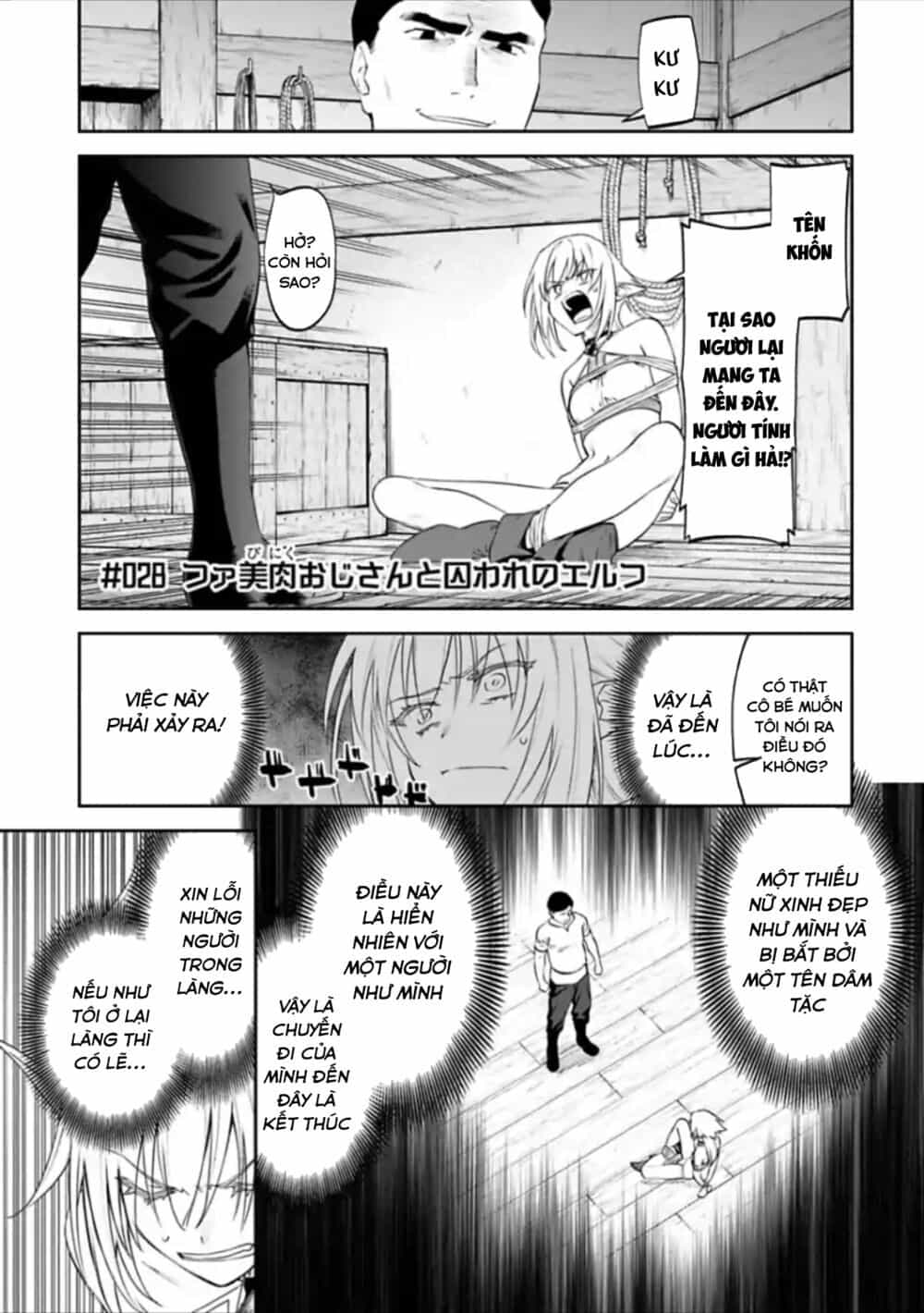 Fantasy Bishoujo Juniku Ojisan To - Chương 28 - ảnh 3