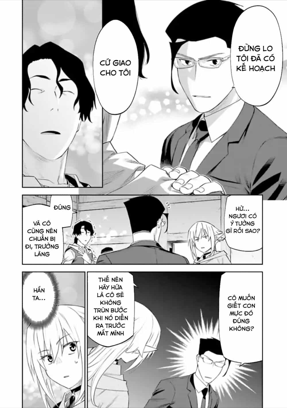 Fantasy Bishoujo Juniku Ojisan To - Chương 29 - ảnh 10