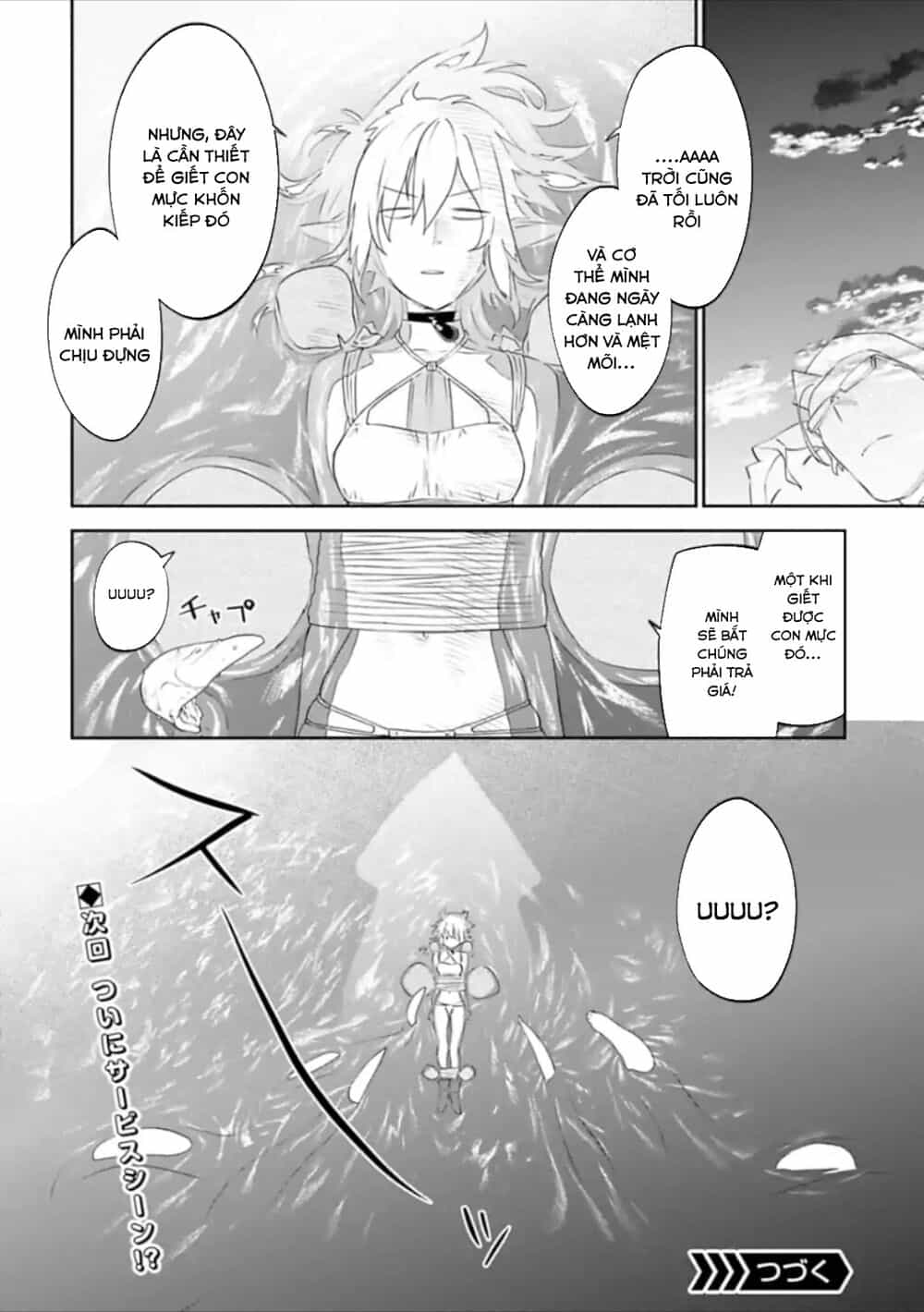 Fantasy Bishoujo Juniku Ojisan To - Chương 29 - ảnh 16