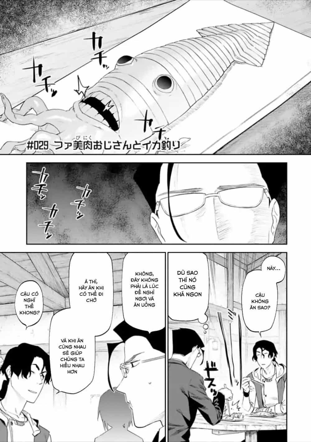 Fantasy Bishoujo Juniku Ojisan To - Chương 29 - ảnh 3