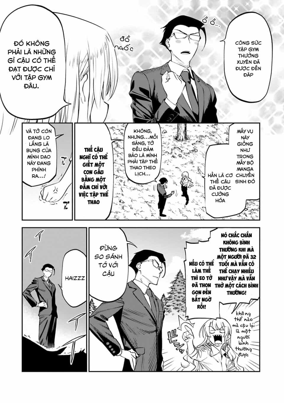Fantasy Bishoujo Juniku Ojisan To - Chương 3 - ảnh 13