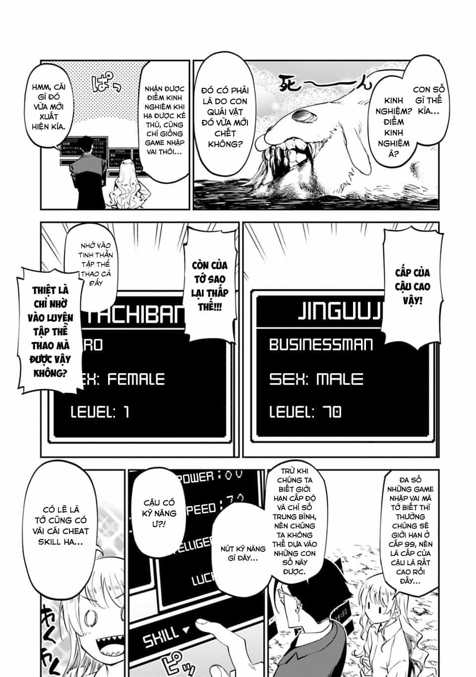 Fantasy Bishoujo Juniku Ojisan To - Chương 3 - ảnh 16
