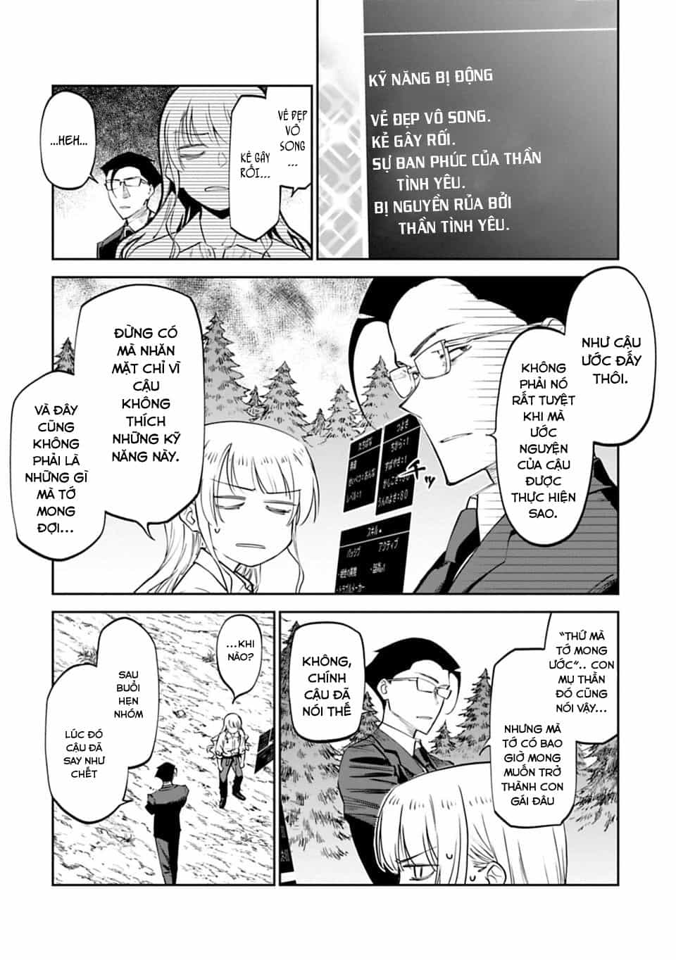 Fantasy Bishoujo Juniku Ojisan To - Chương 3 - ảnh 17