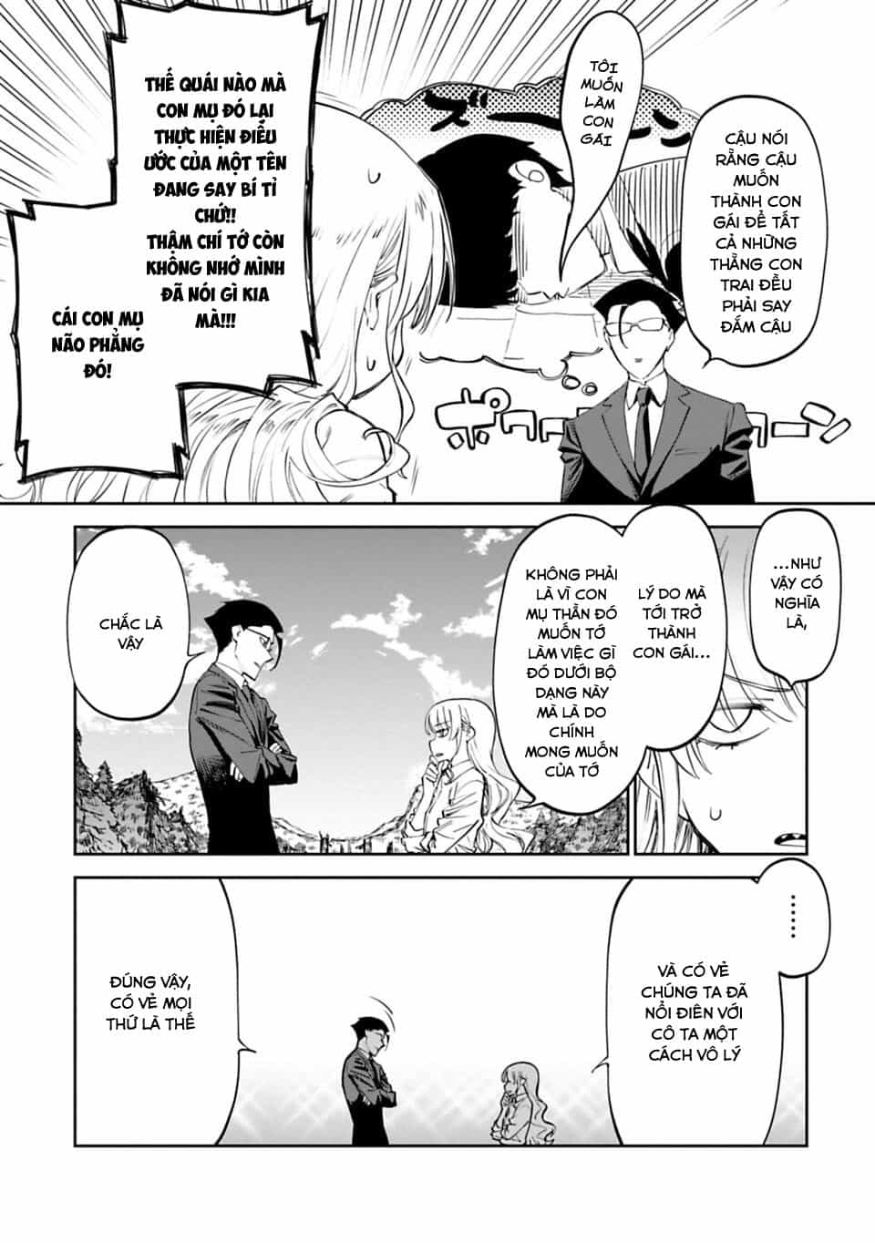 Fantasy Bishoujo Juniku Ojisan To - Chương 3 - ảnh 18
