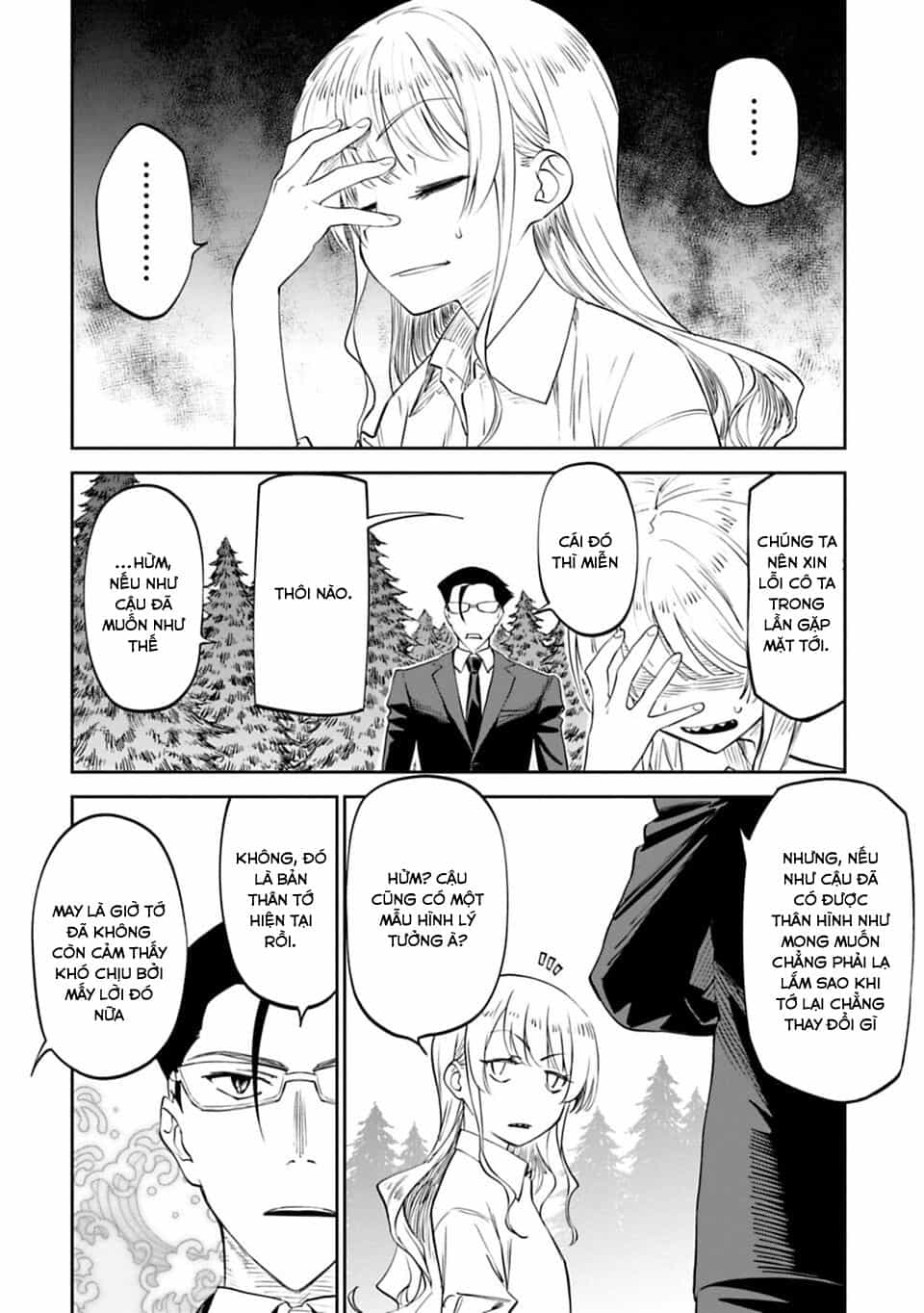 Fantasy Bishoujo Juniku Ojisan To - Chương 3 - ảnh 19