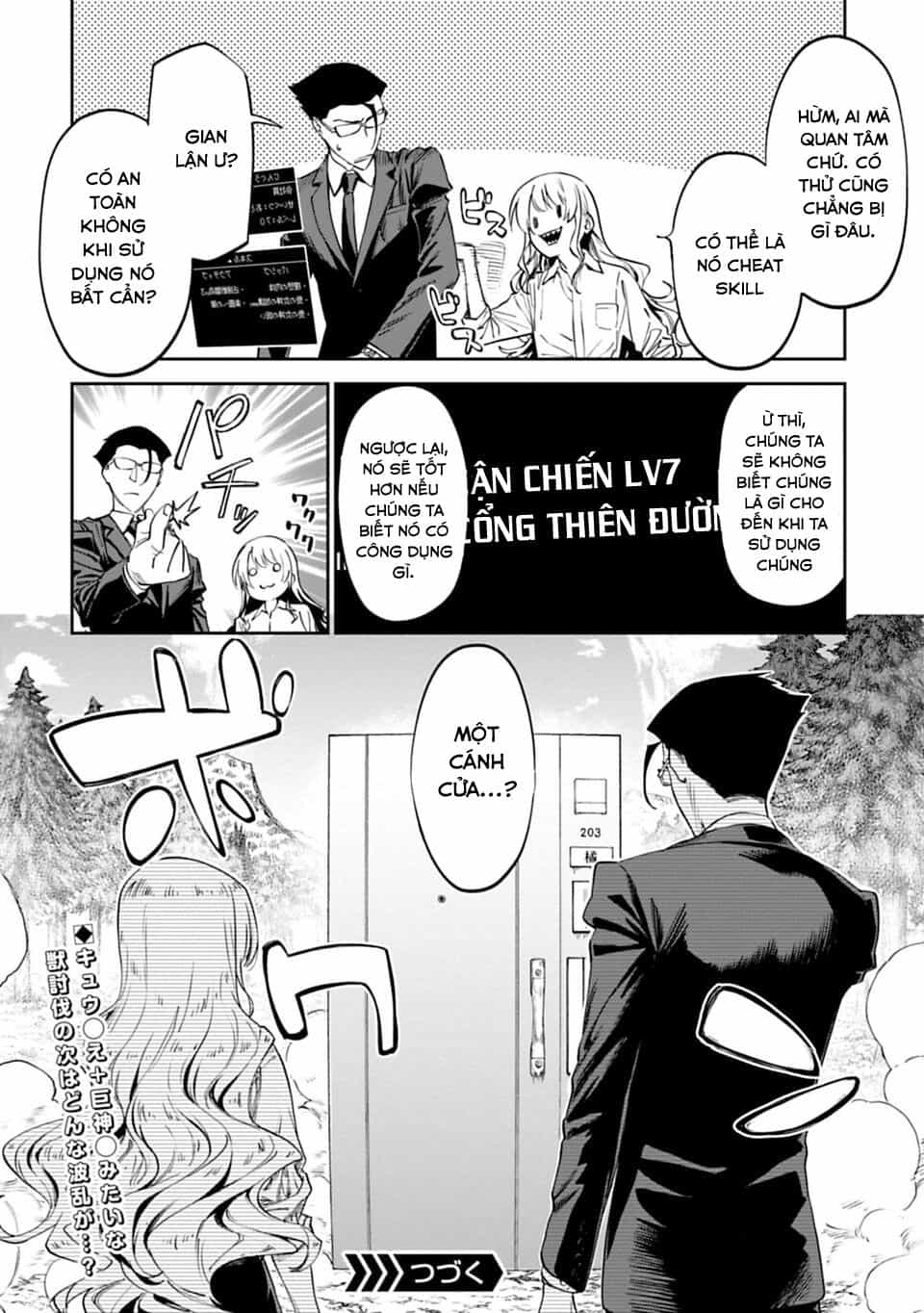 Fantasy Bishoujo Juniku Ojisan To - Chương 3 - ảnh 21