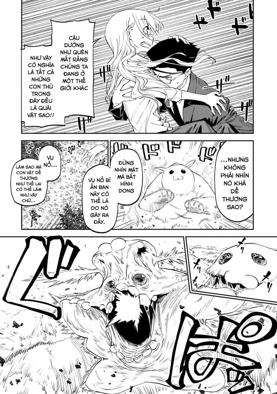 Fantasy Bishoujo Juniku Ojisan To - Chương 3 - ảnh 3