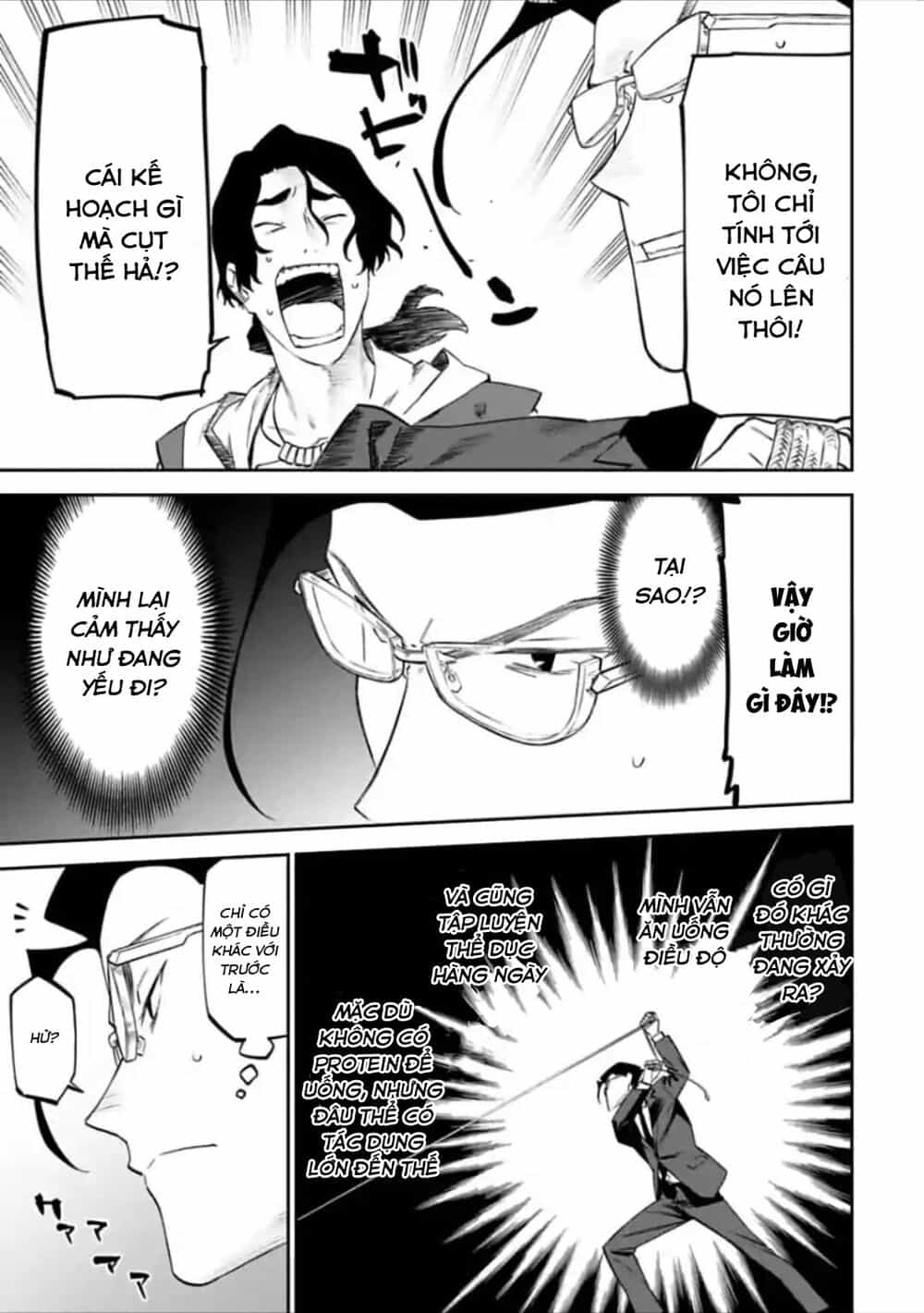 Fantasy Bishoujo Juniku Ojisan To - Chương 30 - ảnh 15