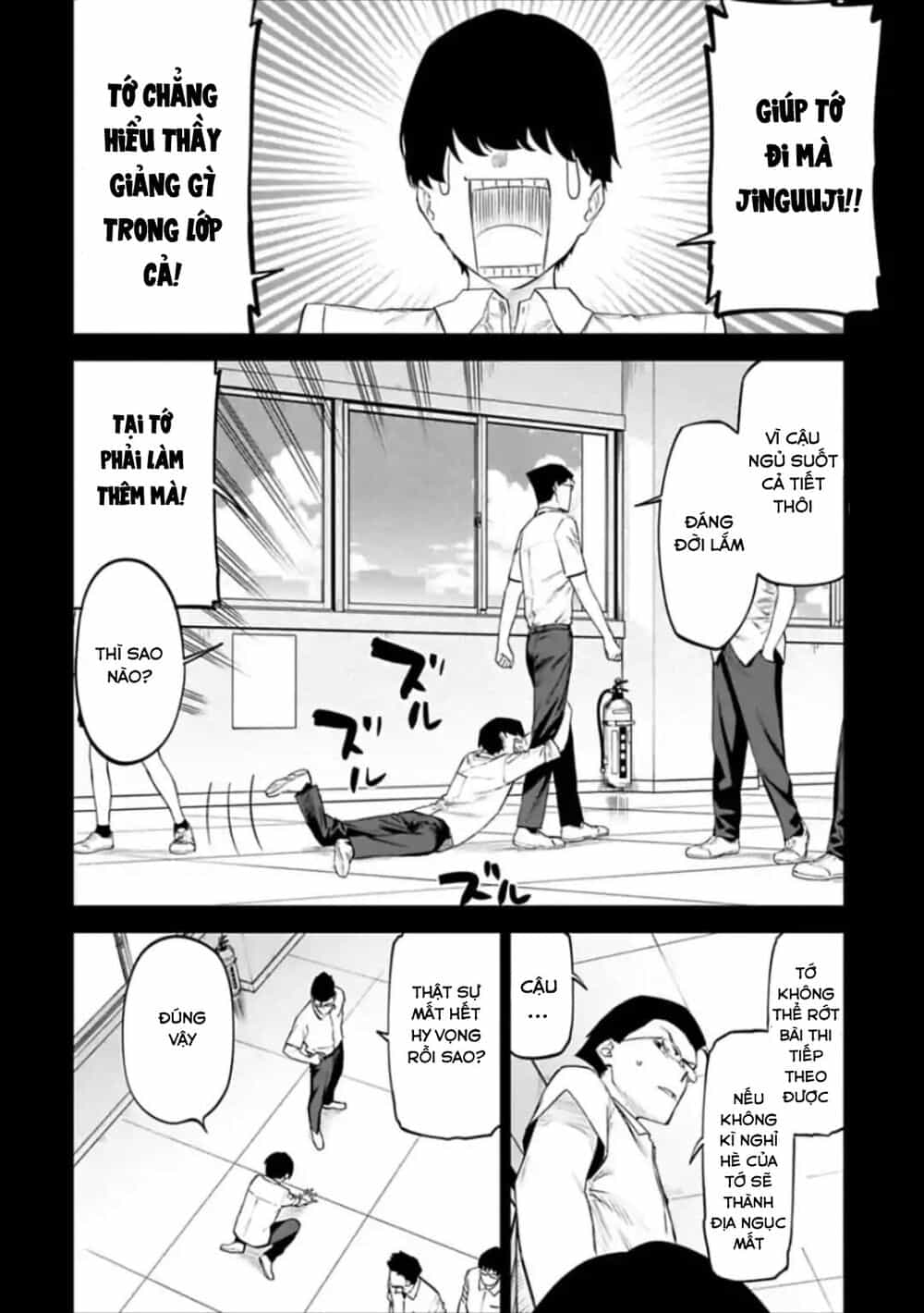 Fantasy Bishoujo Juniku Ojisan To - Chương 30 - ảnh 6