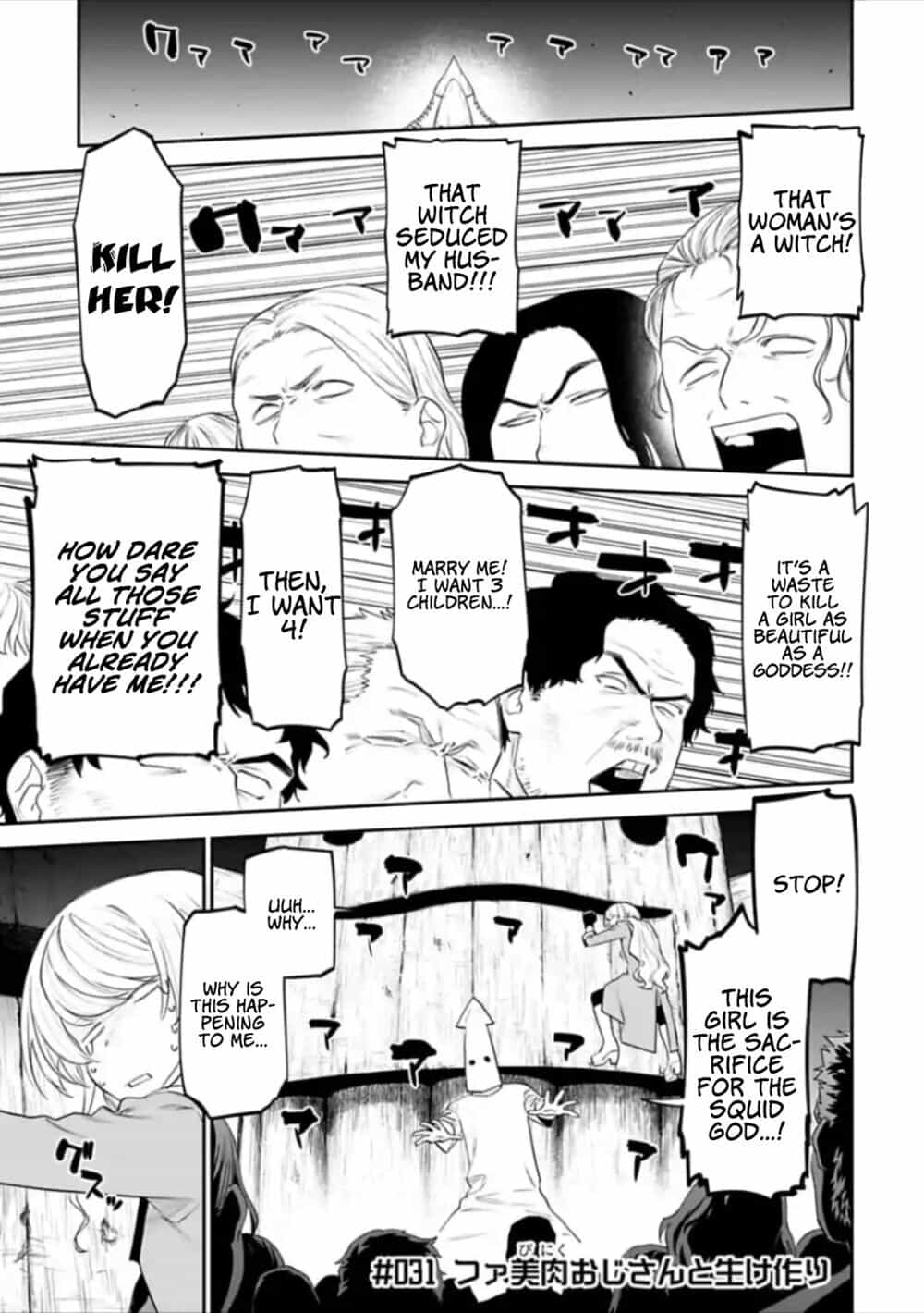 Fantasy Bishoujo Juniku Ojisan To - Chương 31 - ảnh 2