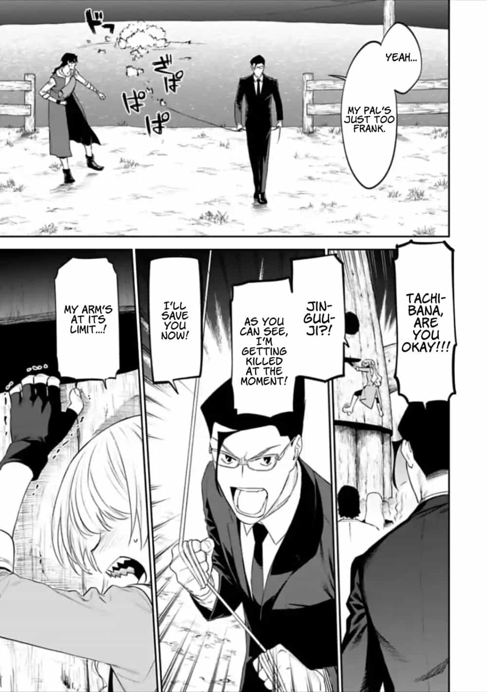Fantasy Bishoujo Juniku Ojisan To - Chương 31 - ảnh 7