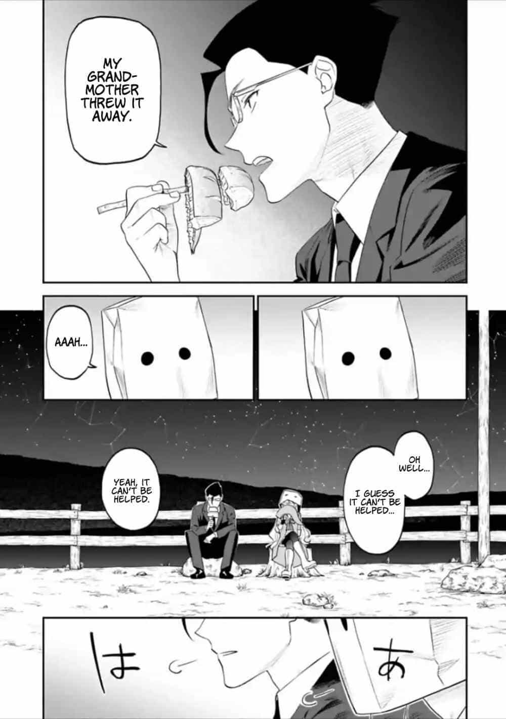 Fantasy Bishoujo Juniku Ojisan To - Chương 32 - ảnh 13