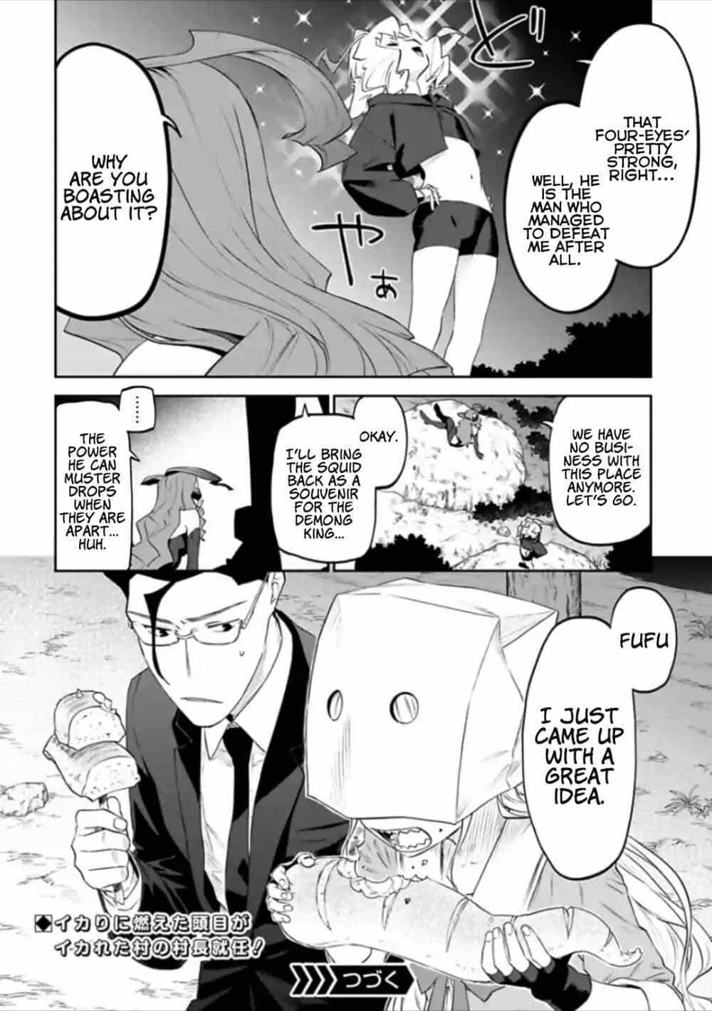 Fantasy Bishoujo Juniku Ojisan To - Chương 32 - ảnh 16