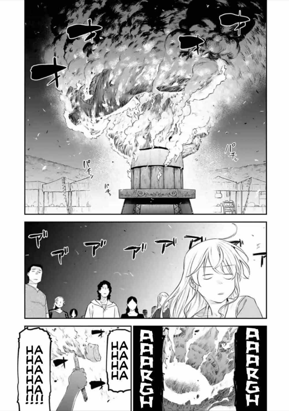 Fantasy Bishoujo Juniku Ojisan To - Chương 32 - ảnh 7