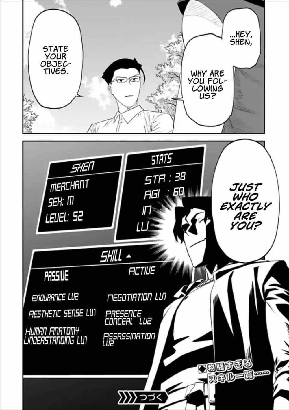 Fantasy Bishoujo Juniku Ojisan To - Chương 33 - ảnh 14
