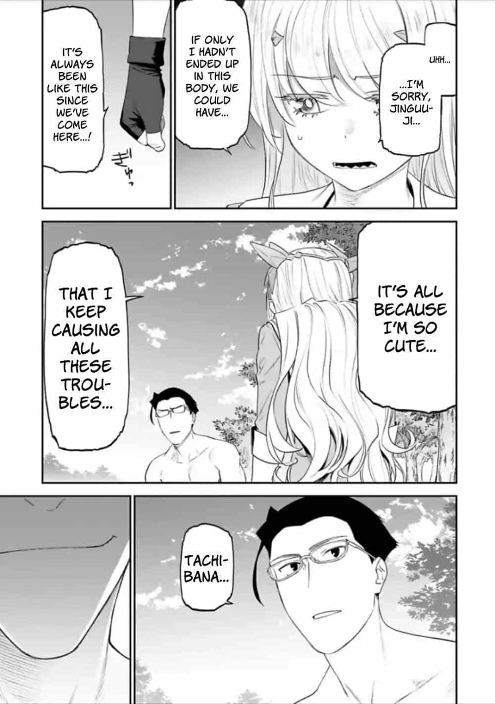 Fantasy Bishoujo Juniku Ojisan To - Chương 35 - ảnh 5
