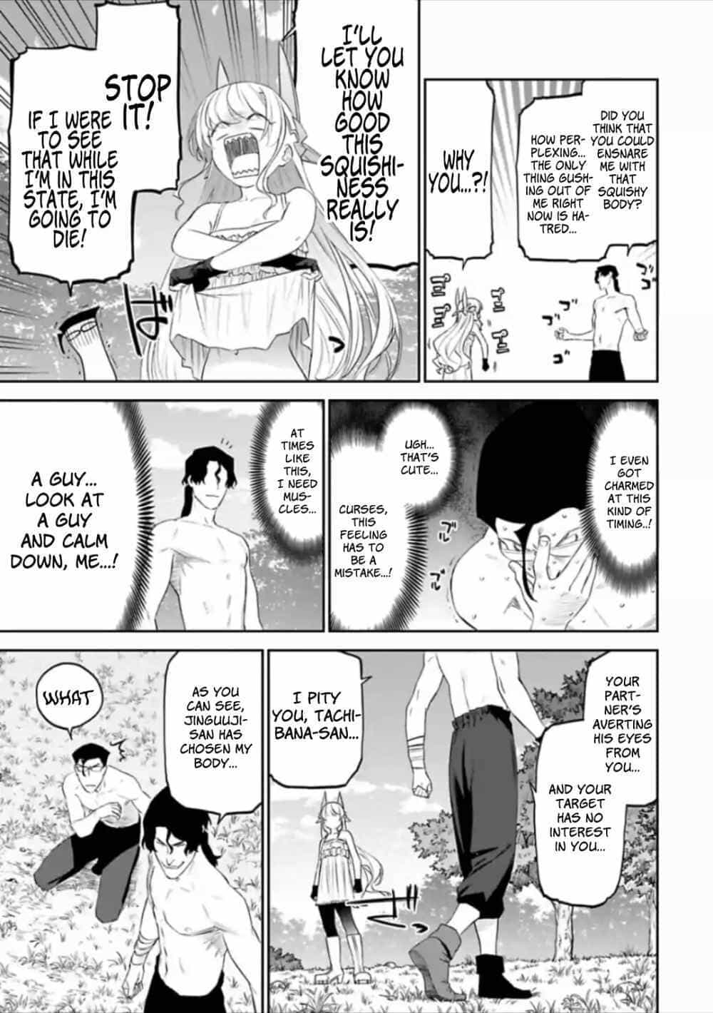 Fantasy Bishoujo Juniku Ojisan To - Chương 35 - ảnh 9