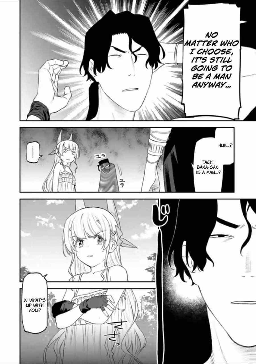 Fantasy Bishoujo Juniku Ojisan To - Chương 36 - ảnh 5
