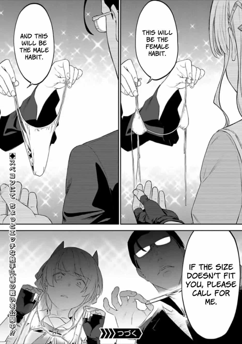 Fantasy Bishoujo Juniku Ojisan To - Chương 37 - ảnh 15