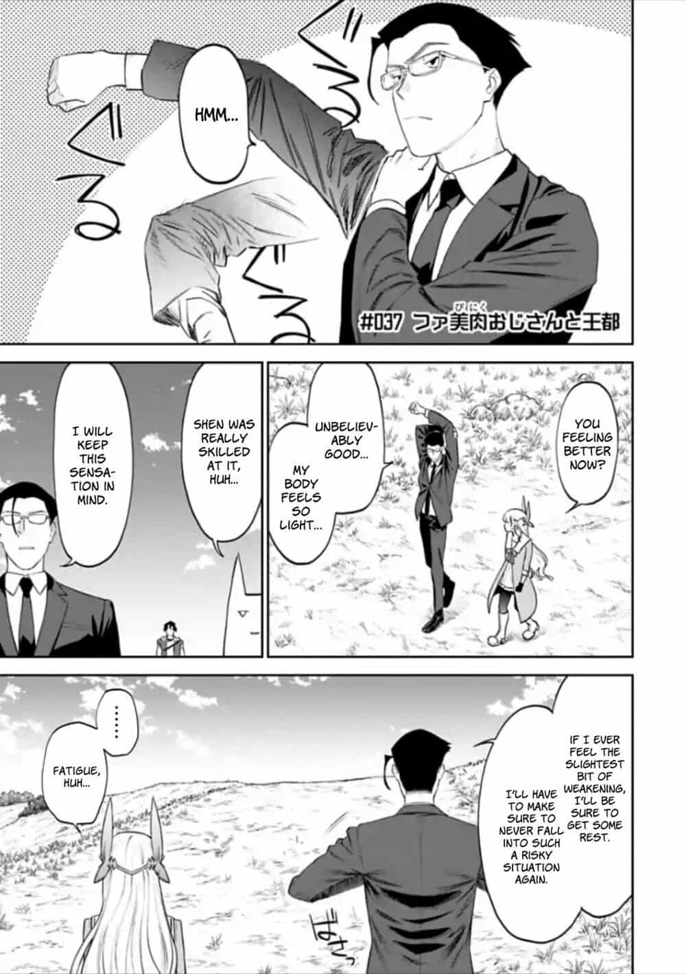 Fantasy Bishoujo Juniku Ojisan To - Chương 37 - ảnh 3