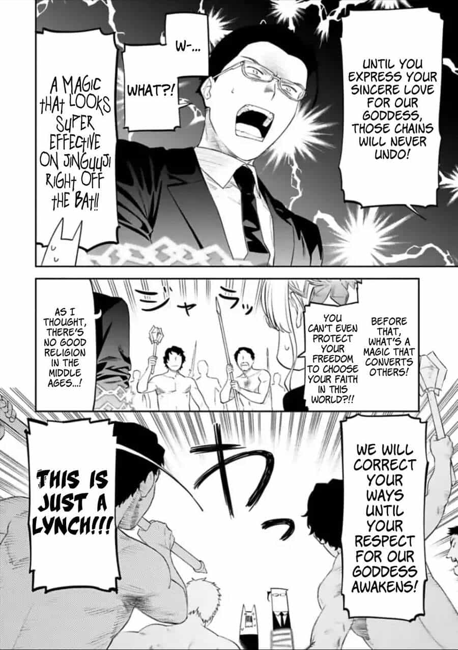 Fantasy Bishoujo Juniku Ojisan To - Chương 39 - ảnh 10