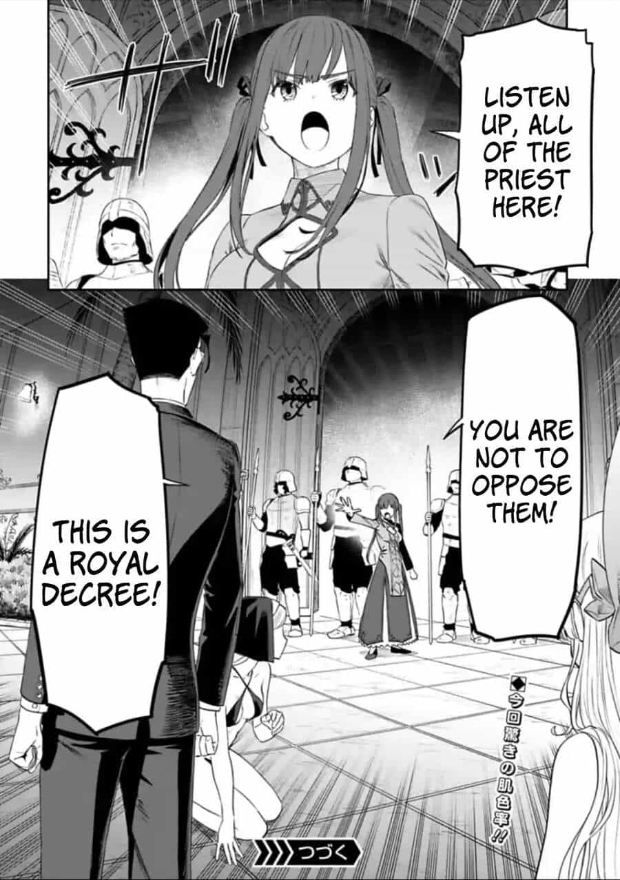 Fantasy Bishoujo Juniku Ojisan To - Chương 39 - ảnh 14