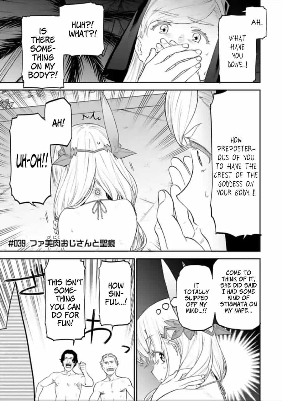 Fantasy Bishoujo Juniku Ojisan To - Chương 39 - ảnh 2