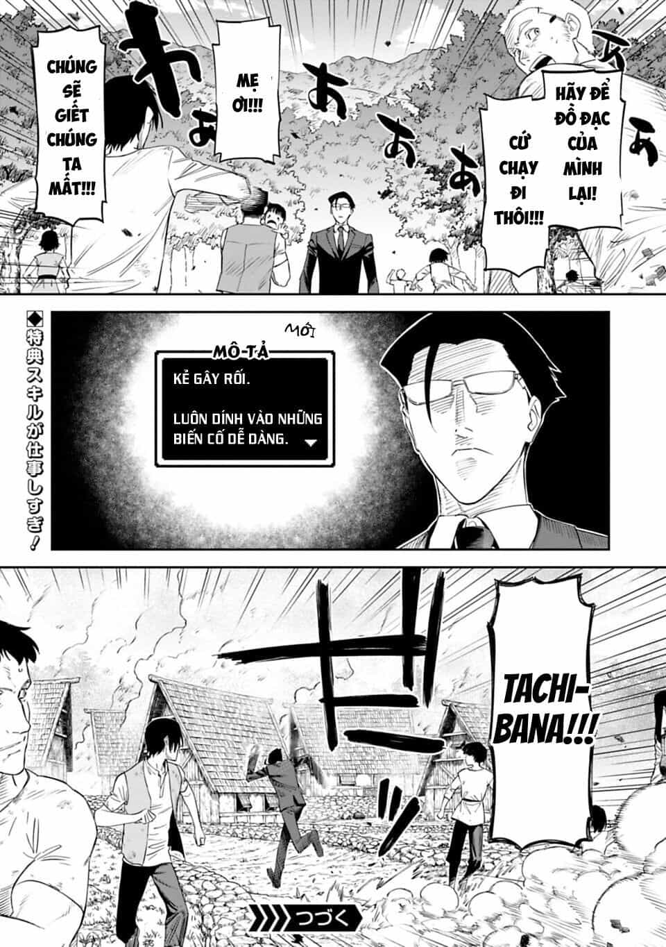 Fantasy Bishoujo Juniku Ojisan To - Chương 4 - ảnh 15