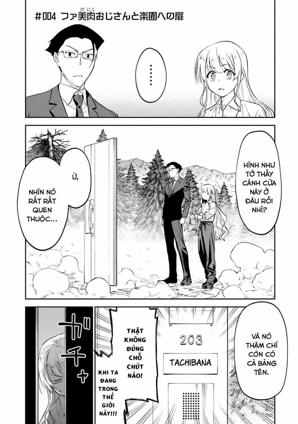 Fantasy Bishoujo Juniku Ojisan To - Chương 4 - ảnh 2