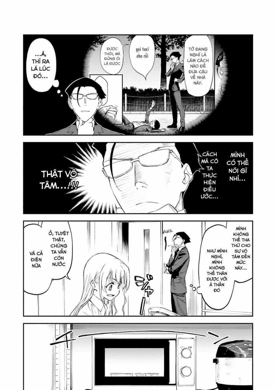Fantasy Bishoujo Juniku Ojisan To - Chương 4 - ảnh 4